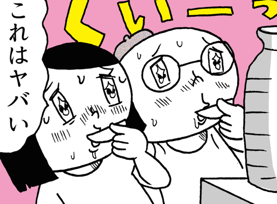 【雲丹醤油】卵かけごはんに合いすぎる醤油を自作してみた【最強の調味料】