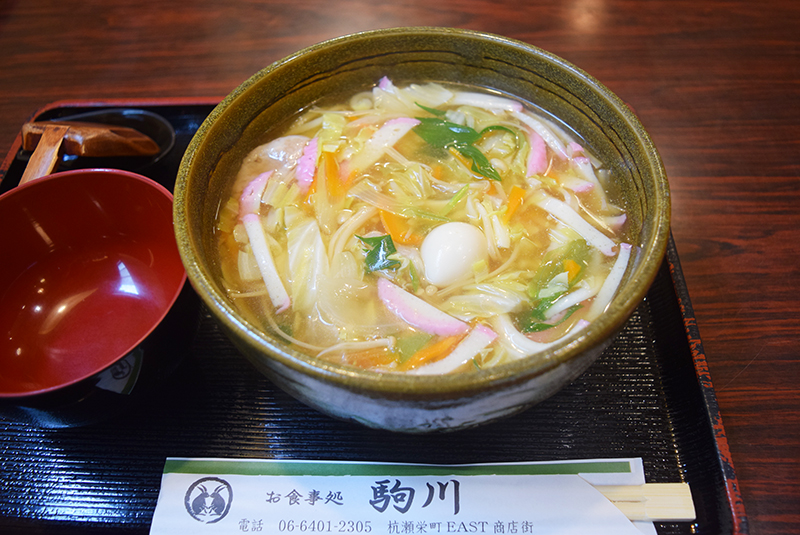 f:id:Meshi2_IB:20170608141701j:plain