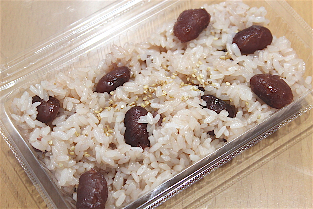 f:id:Meshi2_IB:20170620100017j:plain