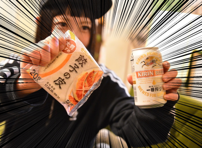 f:id:Meshi2_IB:20170626141500p:plain