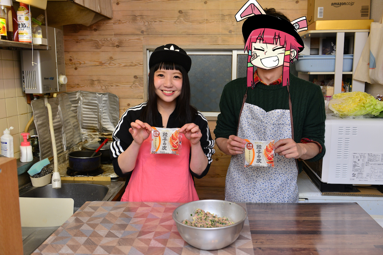 f:id:Meshi2_IB:20170626154334j:plain