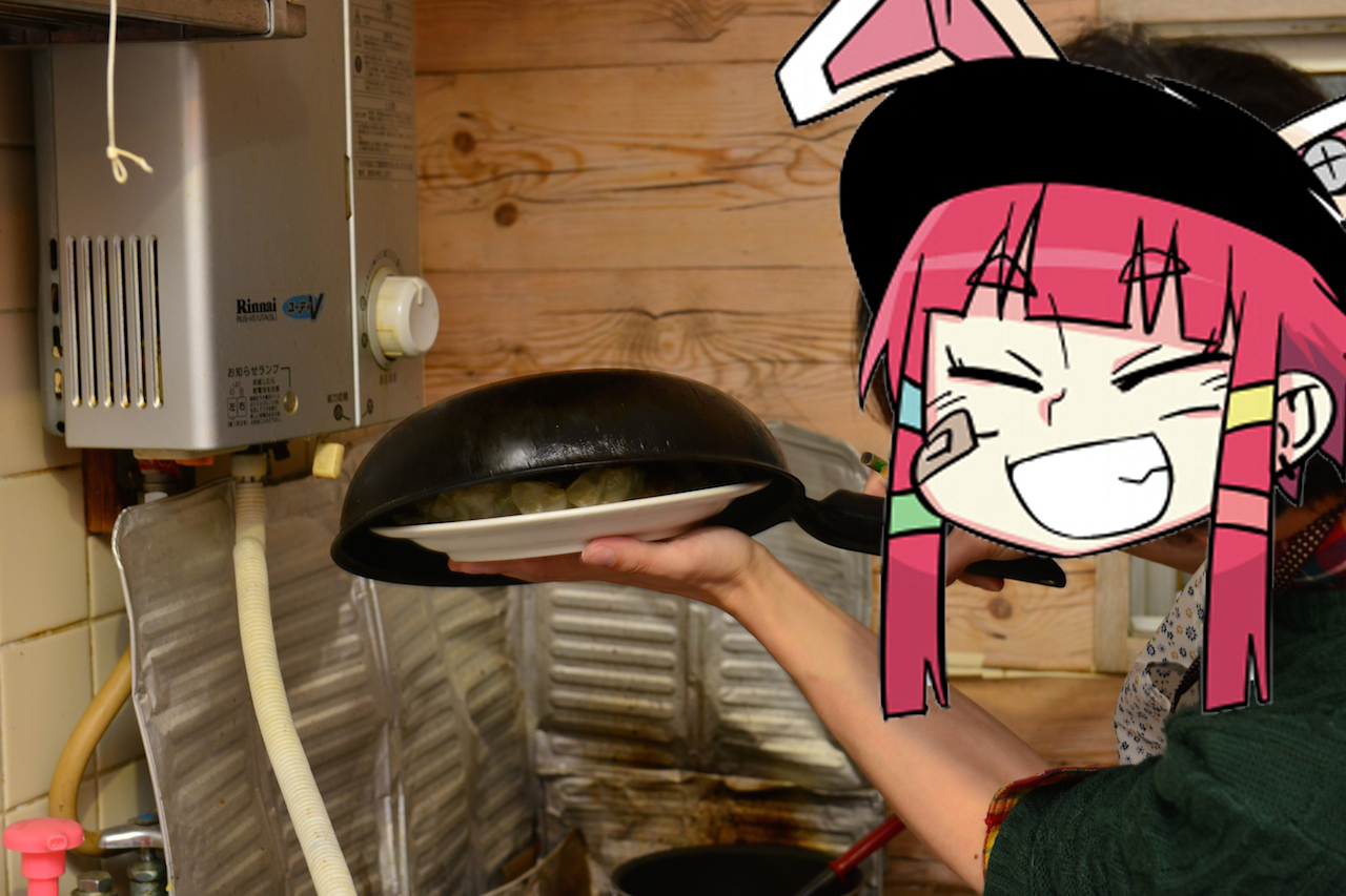 f:id:Meshi2_IB:20170626155246j:plain