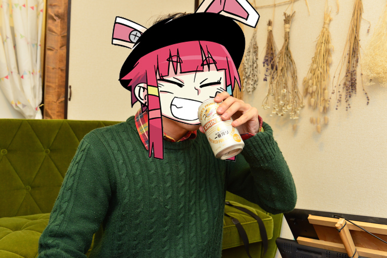 f:id:Meshi2_IB:20170626155700j:plain