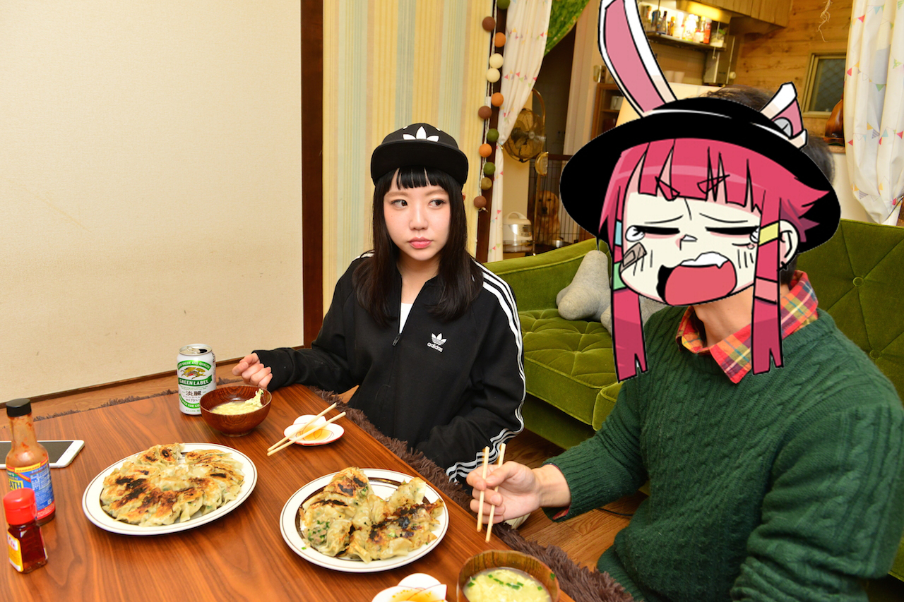 f:id:Meshi2_IB:20170627111034j:plain