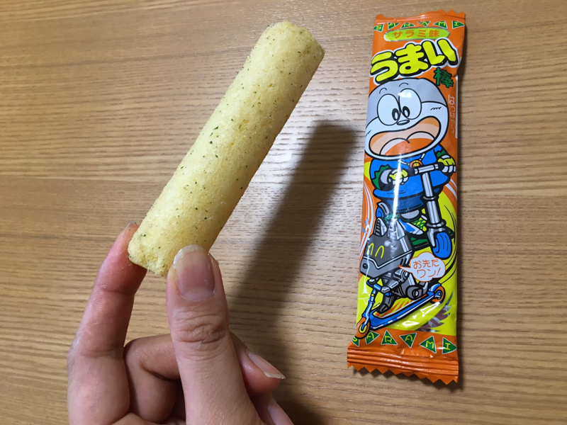 f:id:Meshi2_IB:20170628124127j:plain
