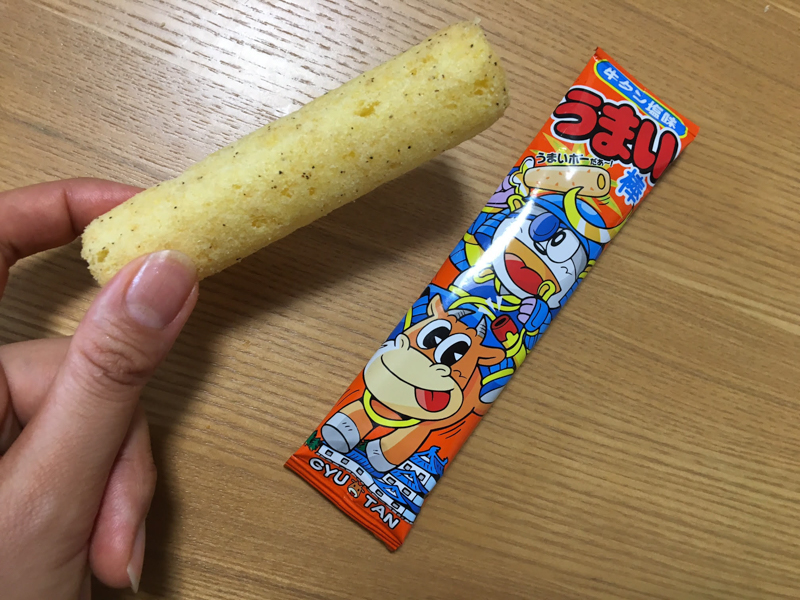 f:id:Meshi2_IB:20170628124150j:plain