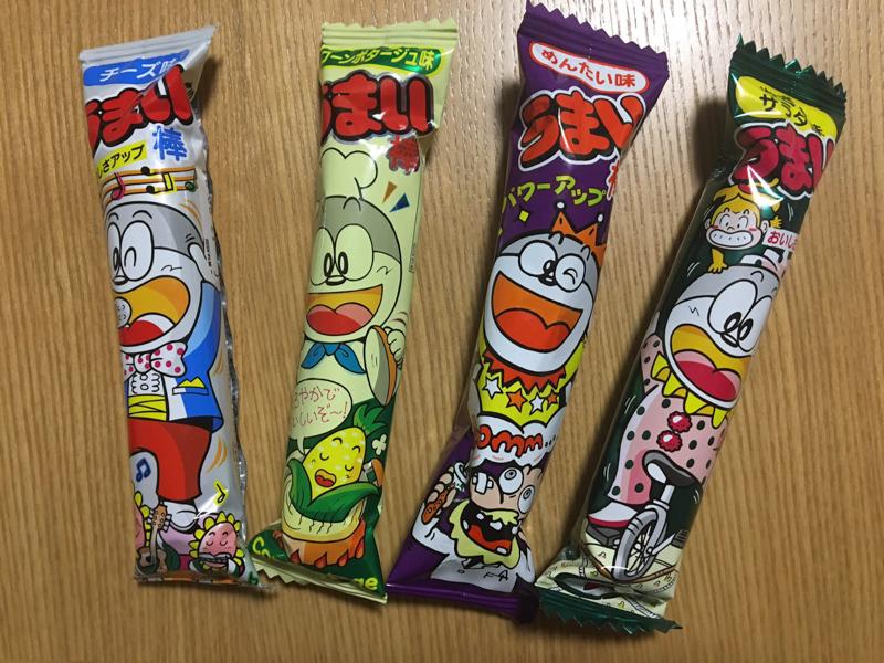 f:id:Meshi2_IB:20170628124230j:plain