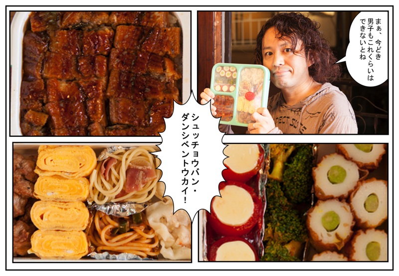 f:id:Meshi2_IB:20170701114300j:plain