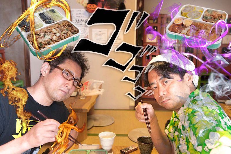 f:id:Meshi2_IB:20170701114558j:plain