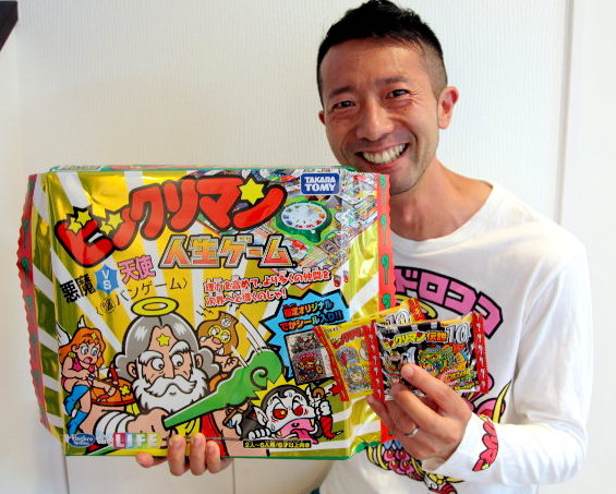 f:id:Meshi2_IB:20170704174828j:plain