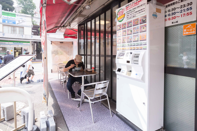 f:id:Meshi2_IB:20170707110807j:plain f:id:Meshi2_IB:20170707110807j:plain