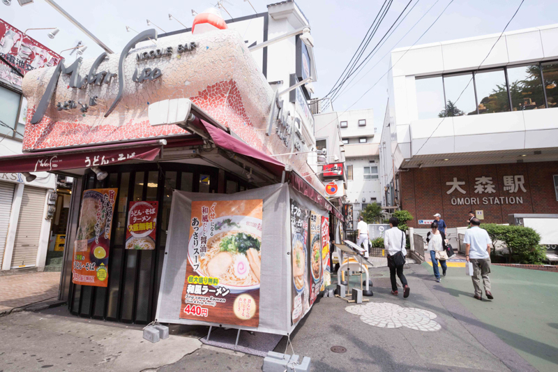 f:id:Meshi2_IB:20170707110937j:plain f:id:Meshi2_IB:20170707110937j:plain