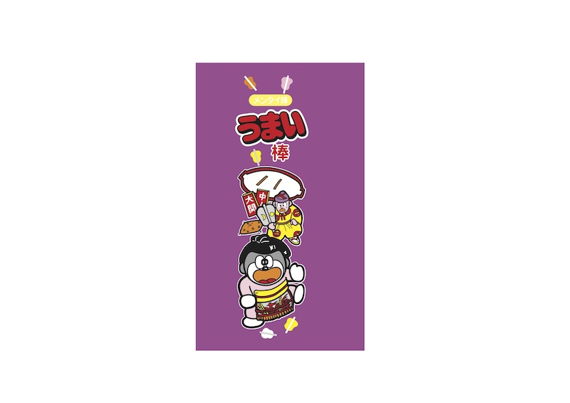 f:id:Meshi2_IB:20170719075617j:plain