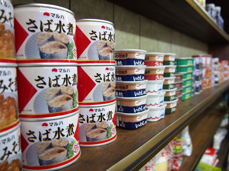f:id:Meshi2_IB:20170722145101j:plain