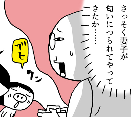【塩豚】とにかく豚バラブロックの塩漬けを作ってみて欲しい【ステーキ】