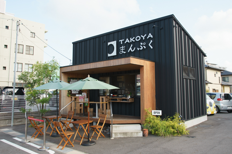 f:id:Meshi2_IB:20170804132541j:plain