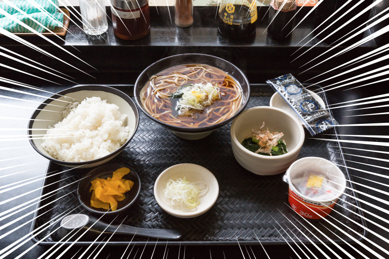 f:id:Meshi2_IB:20170906230750j:plain