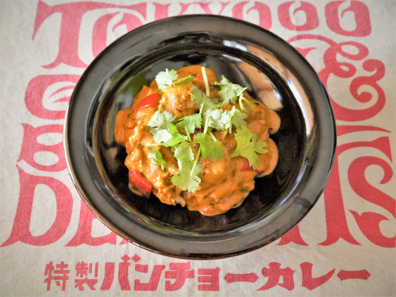 f:id:Meshi2_IB:20170924133421j:plain