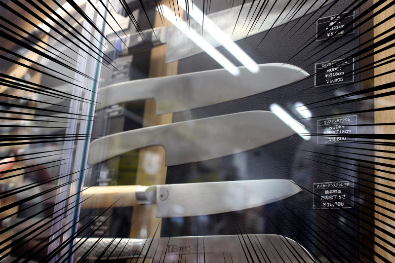 f:id:Meshi2_IB:20170924144252j:plain