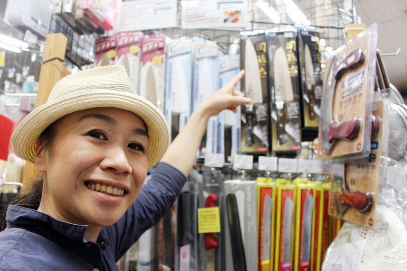 f:id:Meshi2_IB:20170924144303j:plain