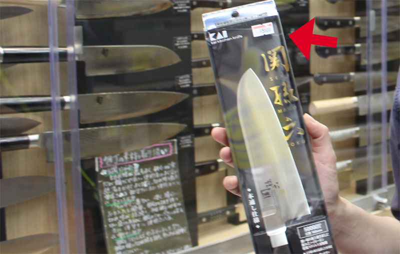 f:id:Meshi2_IB:20170924144317j:plain