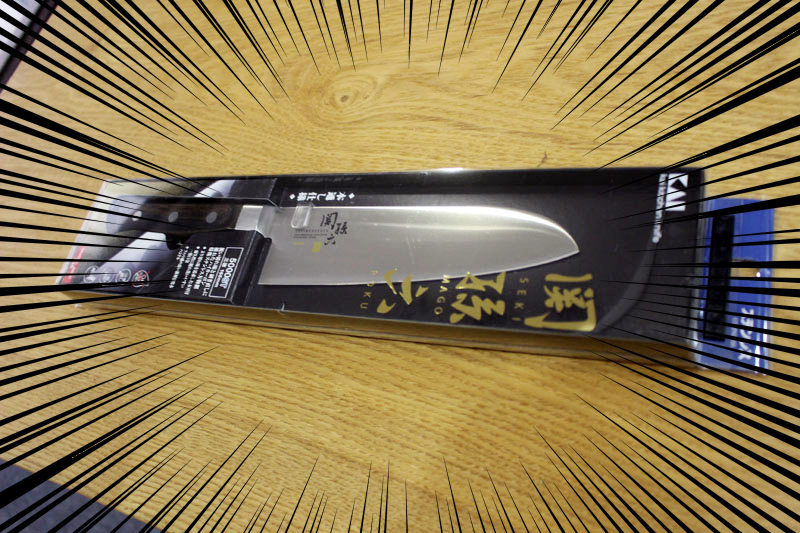 f:id:Meshi2_IB:20170924144324j:plain