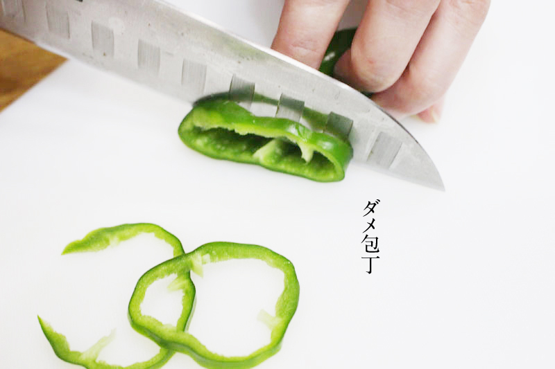 f:id:Meshi2_IB:20170924144439j:plain