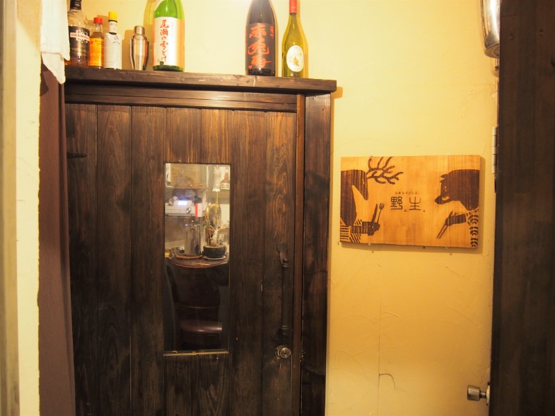 f:id:Meshi2_IB:20170924180137j:plain