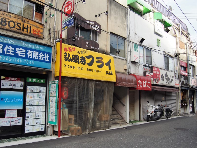 f:id:Meshi2_IB:20170924180143j:plain