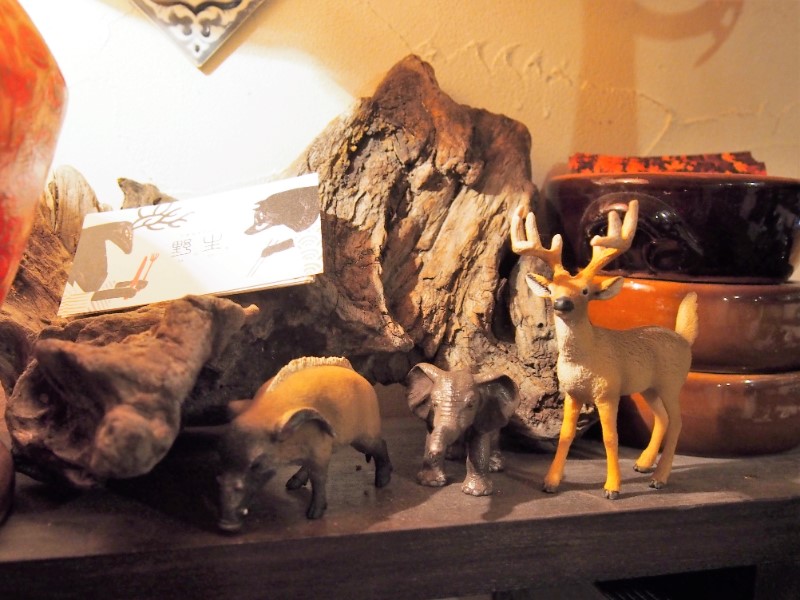 f:id:Meshi2_IB:20170924180156j:plain