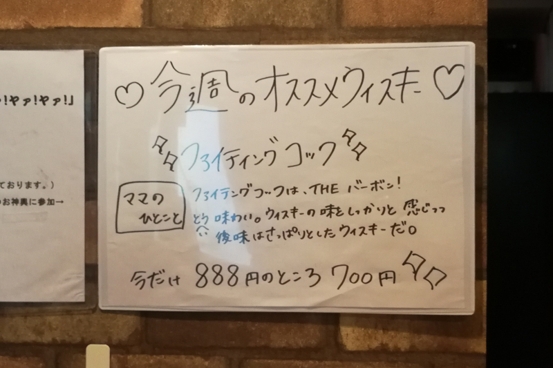 f:id:Meshi2_IB:20170927111522j:plain f:id:Meshi2_IB:20170927111522j:plain