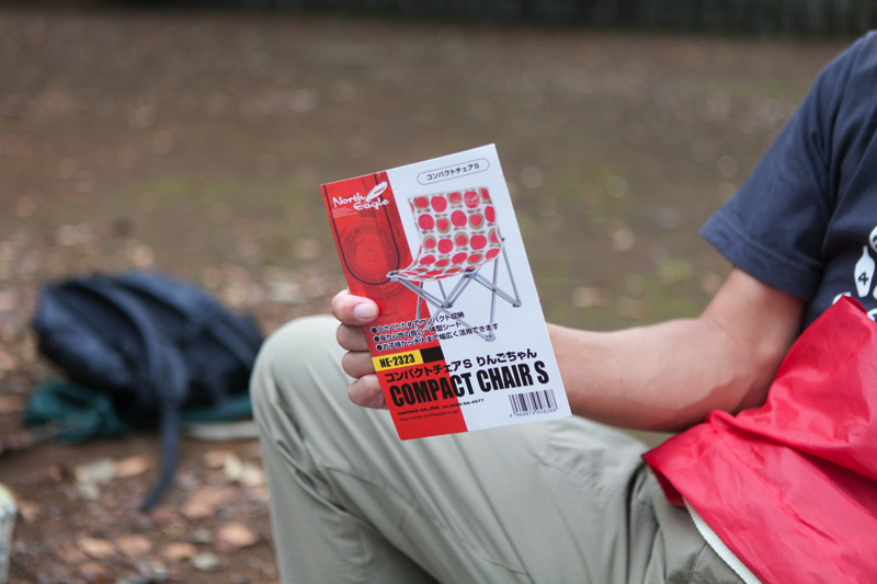 f:id:Meshi2_IB:20170927121939j:plain f:id:Meshi2_IB:20170927121939j:plain