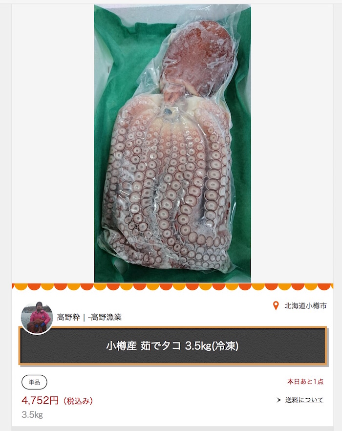 f:id:Meshi2_IB:20171002212031j:plain f:id:Meshi2_IB:20171002212031j:plain