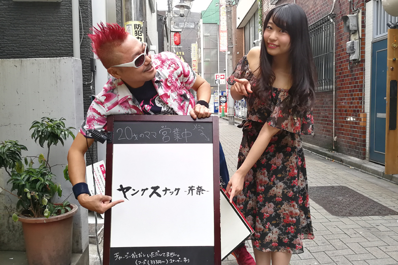 f:id:Meshi2_IB:20171010130104j:plain f:id:Meshi2_IB:20171010130104j:plain