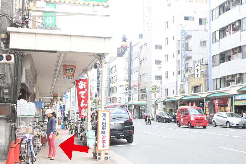 f:id:Meshi2_IB:20171011170200j:plain