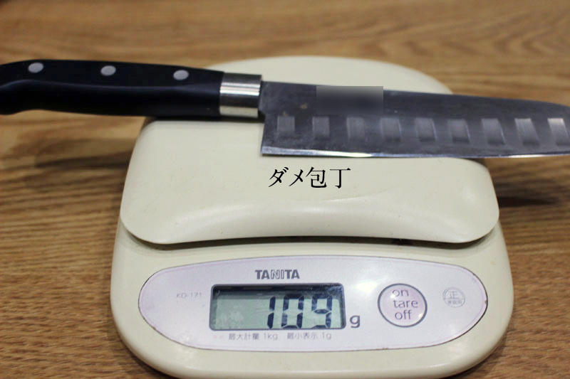 f:id:Meshi2_IB:20171011171033j:plain