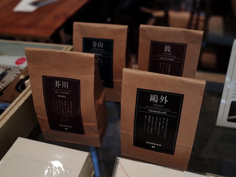 f:id:Meshi2_IB:20171023123358j:plain f:id:Meshi2_IB:20171023123358j:plain