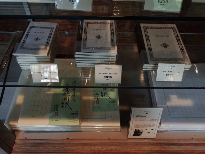 f:id:Meshi2_IB:20171023123405j:plain f:id:Meshi2_IB:20171023123405j:plain