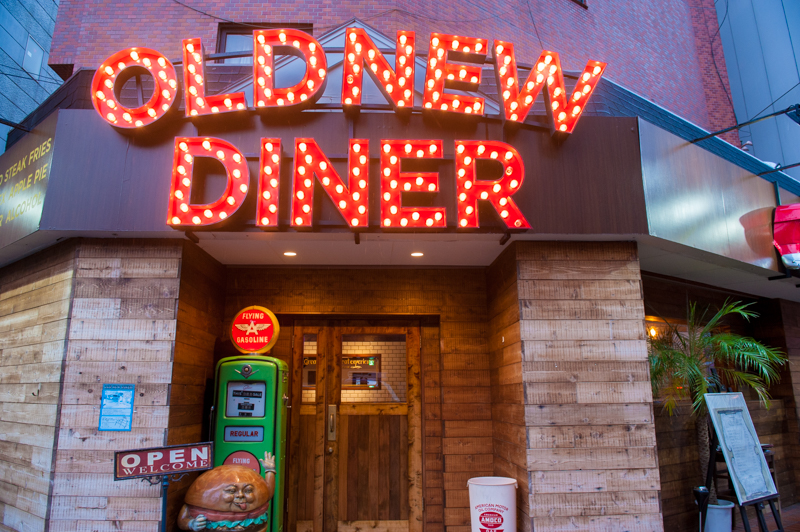 f:id:Meshi2_IB:20171023140532j:plain f:id:Meshi2_IB:20171023140532j:plain