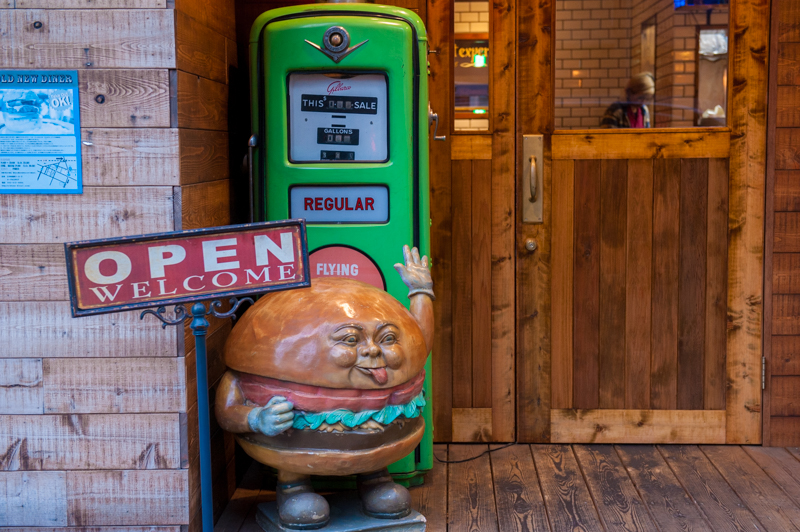 f:id:Meshi2_IB:20171023140618j:plain f:id:Meshi2_IB:20171023140618j:plain