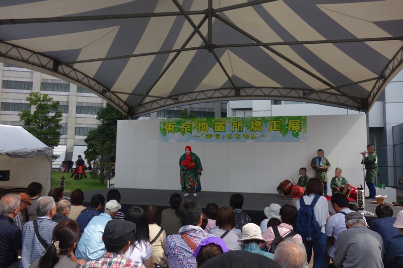 f:id:Meshi2_IB:20171023170218j:plain