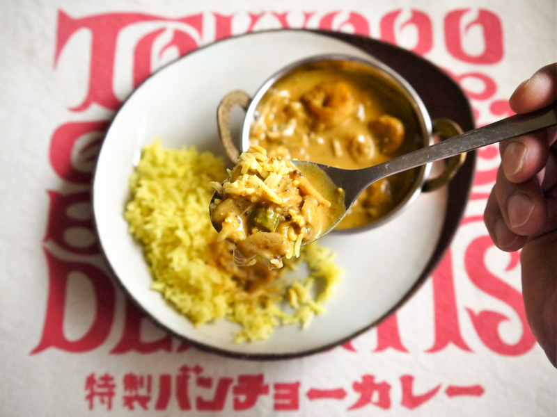 f:id:Meshi2_IB:20171026092139j:plain f:id:Meshi2_IB:20171026092139j:plain