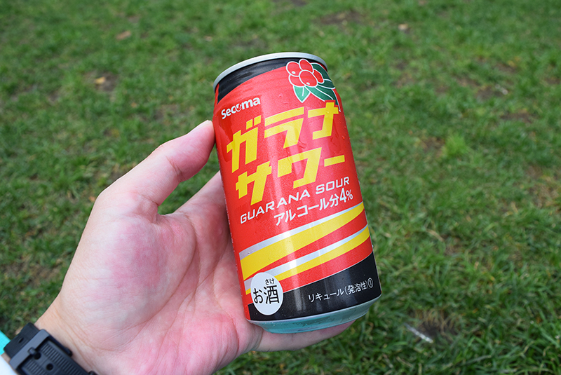 f:id:Meshi2_IB:20171026153627j:plain f:id:Meshi2_IB:20171026153627j:plain