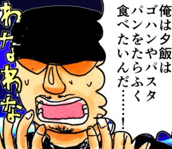 ダイエッター歓喜!いまイケてる「糖質制限メニュー」はなんだ?【DJメシ】
