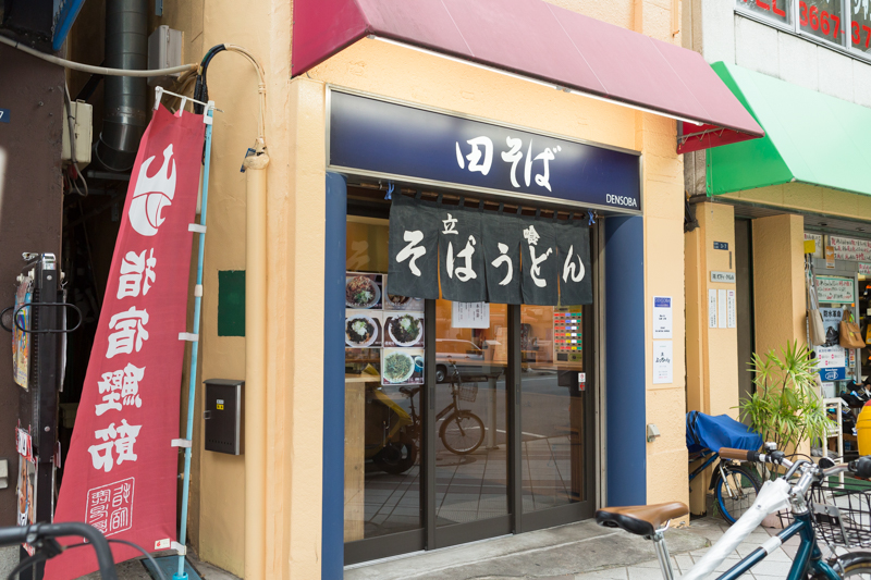 f:id:Meshi2_IB:20171126094311j:plain