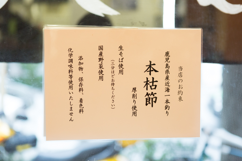 f:id:Meshi2_IB:20171126094359j:plain