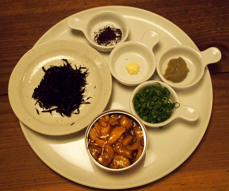 f:id:Meshi2_IB:20171127105736j:plain