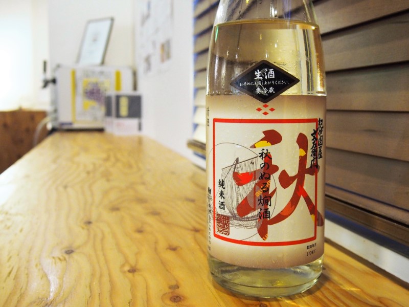 f:id:Meshi2_IB:20171127193427j:plain f:id:Meshi2_IB:20171127193427j:plain