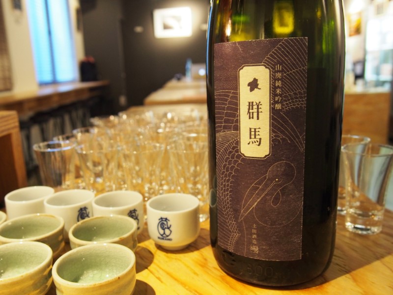 f:id:Meshi2_IB:20171127193431j:plain f:id:Meshi2_IB:20171127193431j:plain