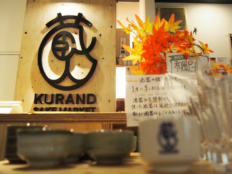 f:id:Meshi2_IB:20171127193445j:plain f:id:Meshi2_IB:20171127193445j:plain